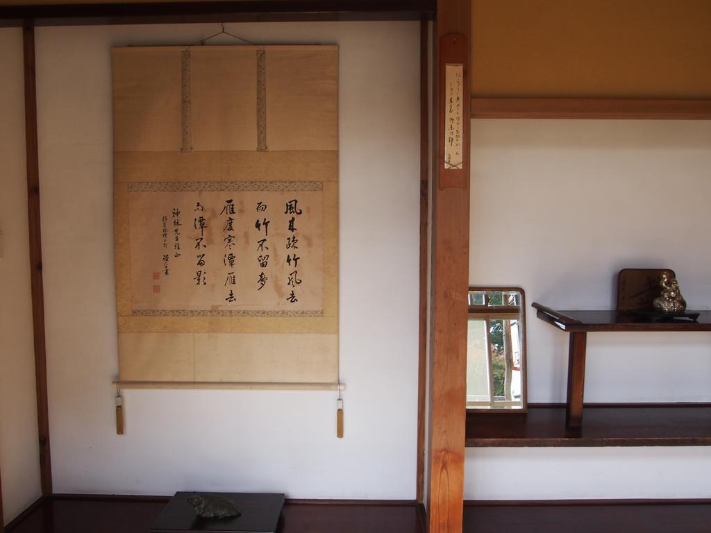 Shukubo Kanbayashi Katsukane Tsuruoka Bagian luar foto